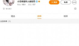 今日吃瓜是哪个app 独家爆料pua初中生内部视频,独家揭秘Pua初中生内部视频事件