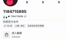 吃瓜红姐,揭秘娱乐圈幕后故事