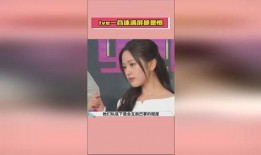 热点爆料官方.a圈惊天大瓜,揭秘娱乐圈不为人知的秘密风暴